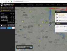 Онлайн радар самолетов flightradar24