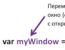 Javascript страницы Как захватить событие закрытия окна браузера?