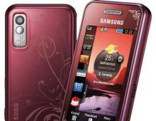 La Fleur Samsung GT-S5230: характеристика, инструкция, описание и отзывы Телефоны samsung сенсорные la fleur