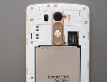 Обзор LG G3 S - маленький почти флагман Lg g3 mini технические характеристики